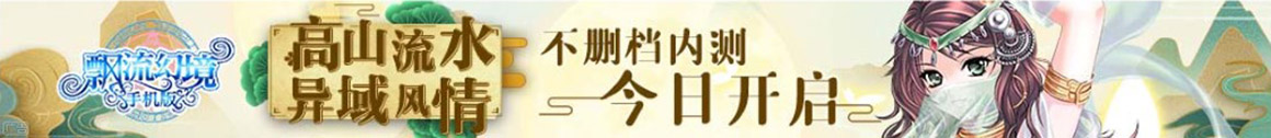 文峰区新闻网